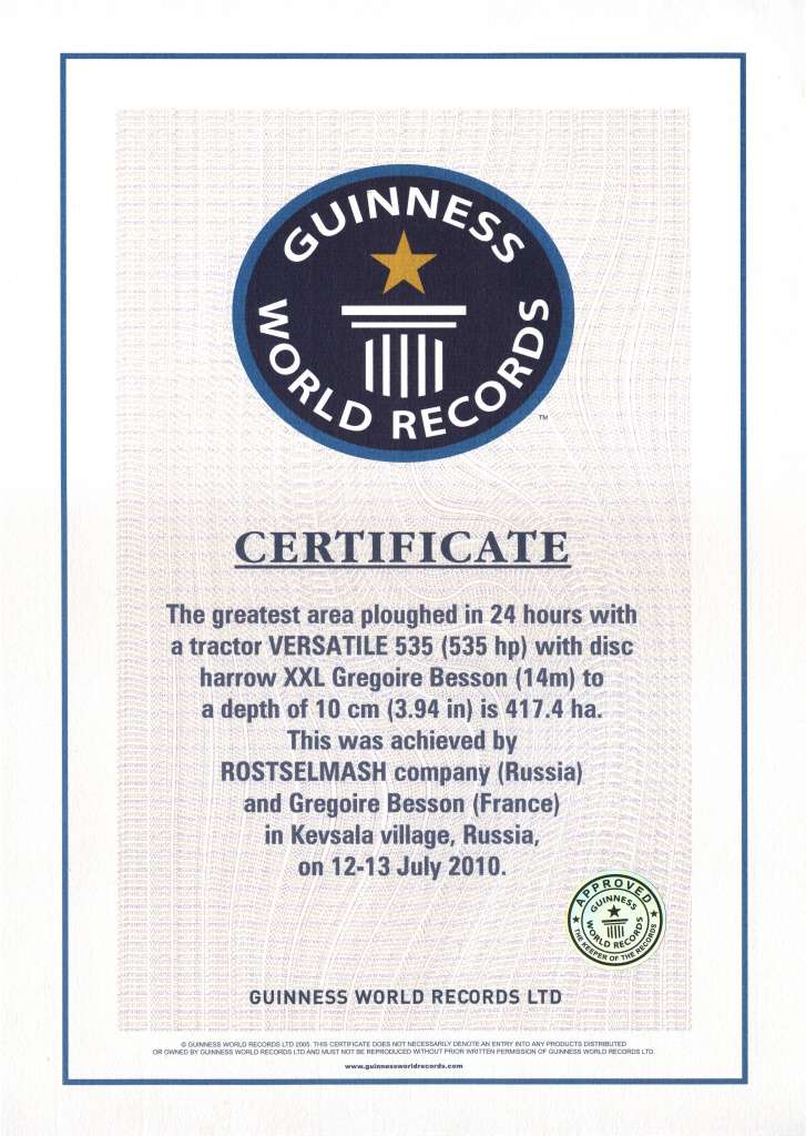 Certificate_GWR_RSM_GB_12july2010.jpg